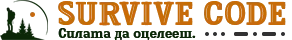 SurviveCode.com